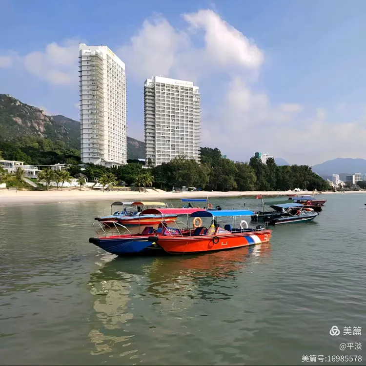 广东惠州巽寮湾美人鱼岛.可从码头坐船到美人鱼岛